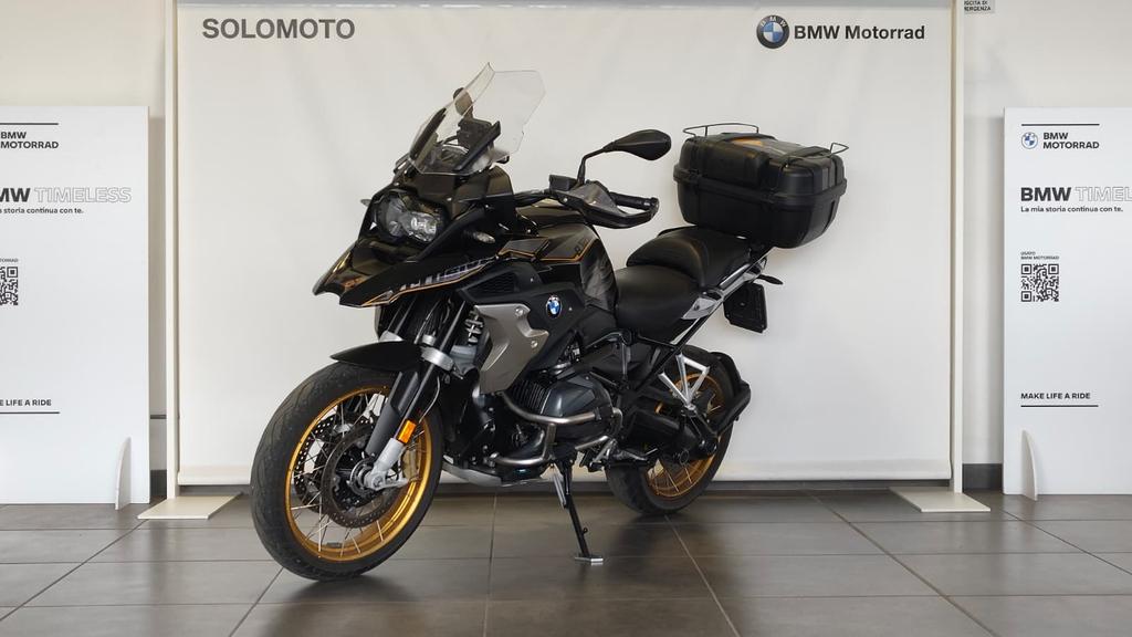 R 1250 GS