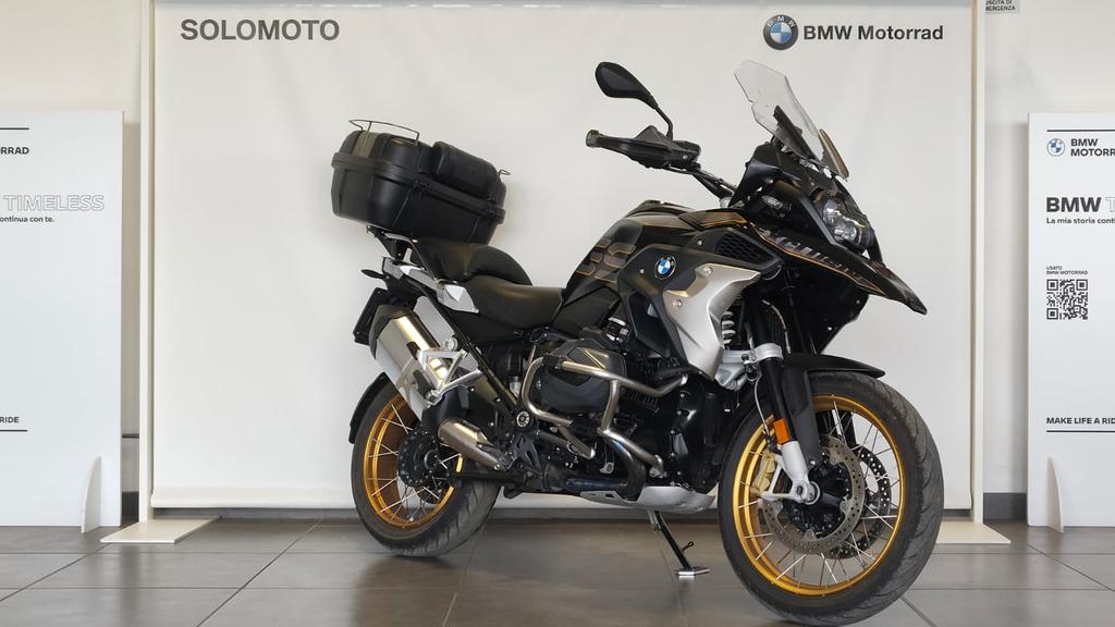 R 1250 GS