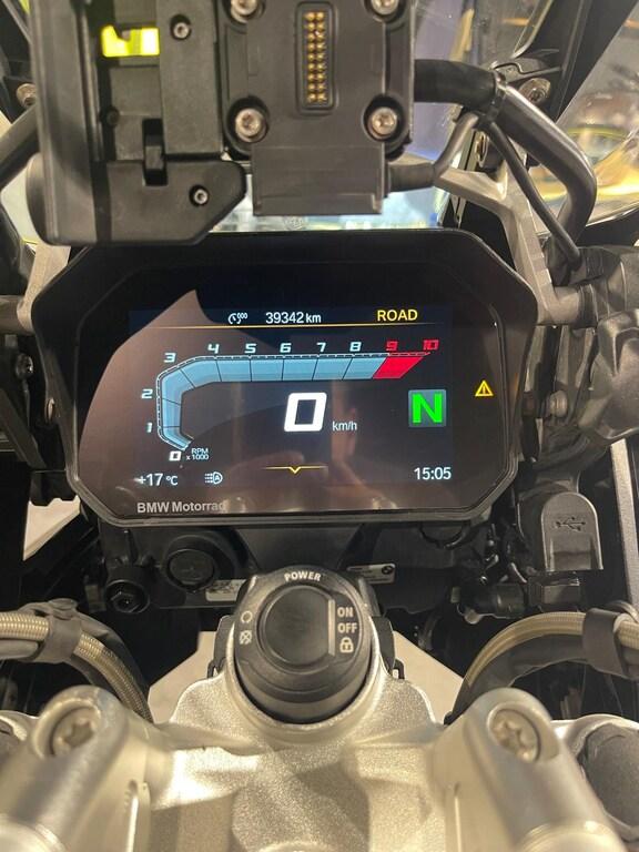 R 1250 GS