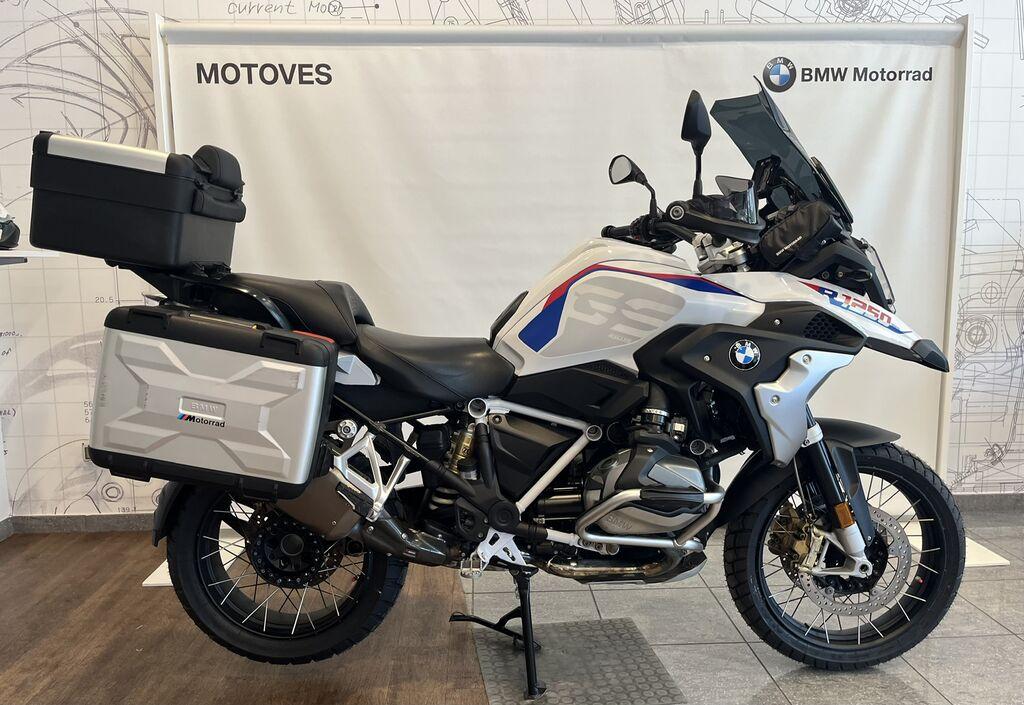 R 1250 GS