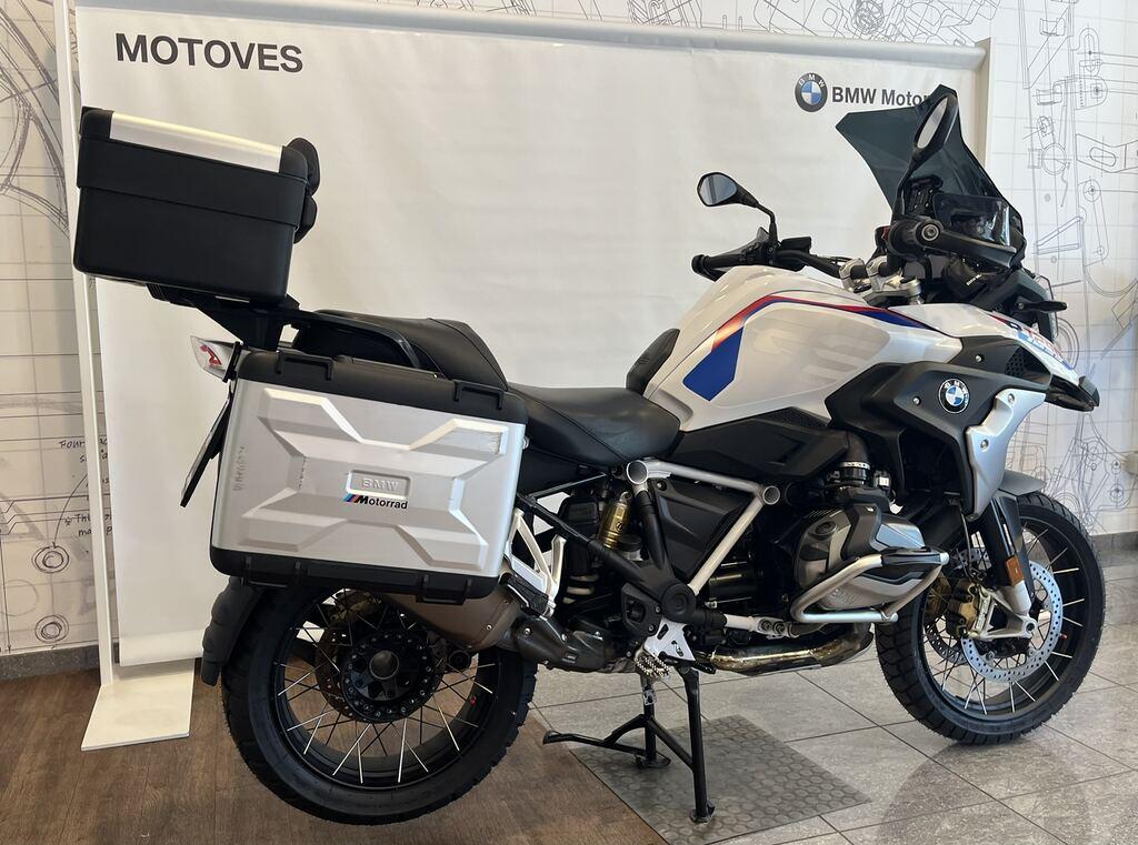 R 1250 GS