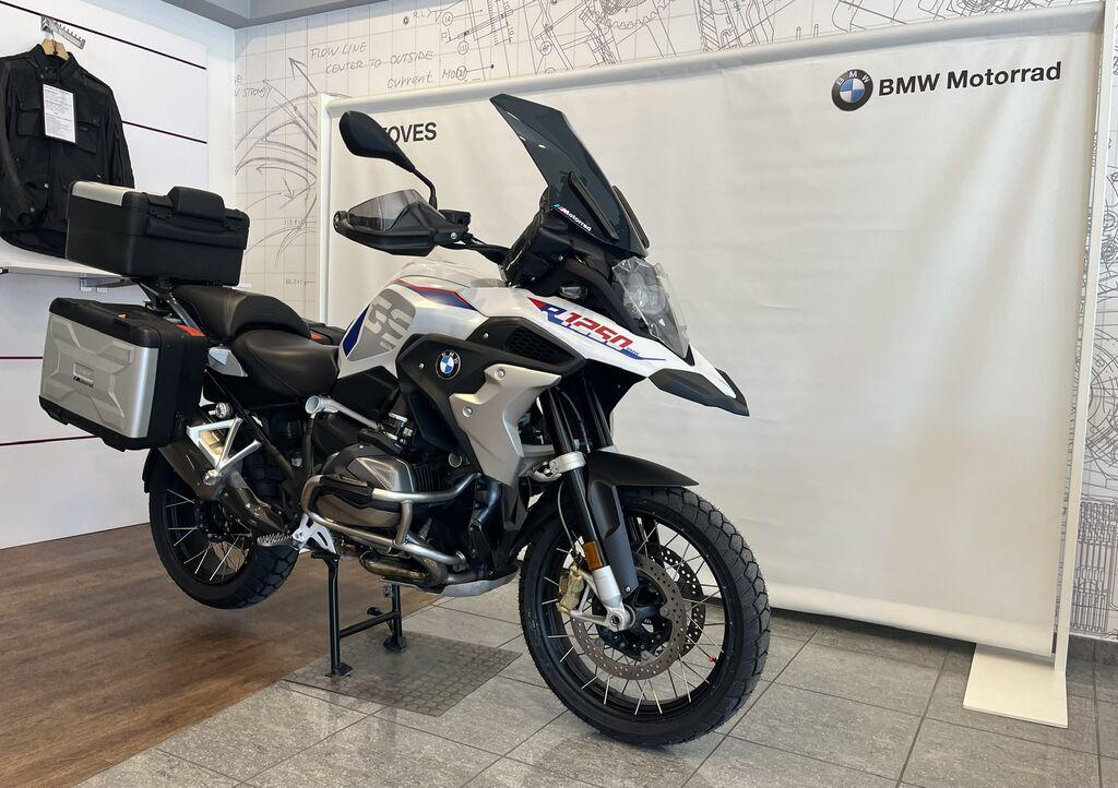 R 1250 GS