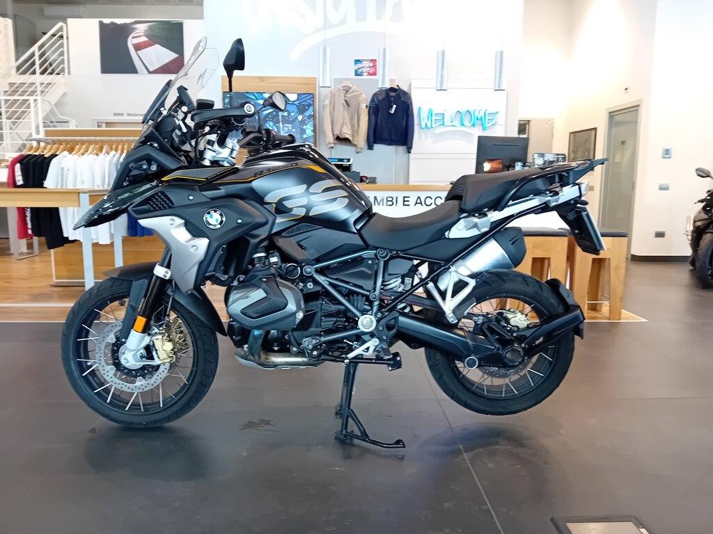R 1250 GS