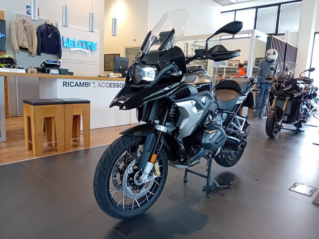 R 1250 GS