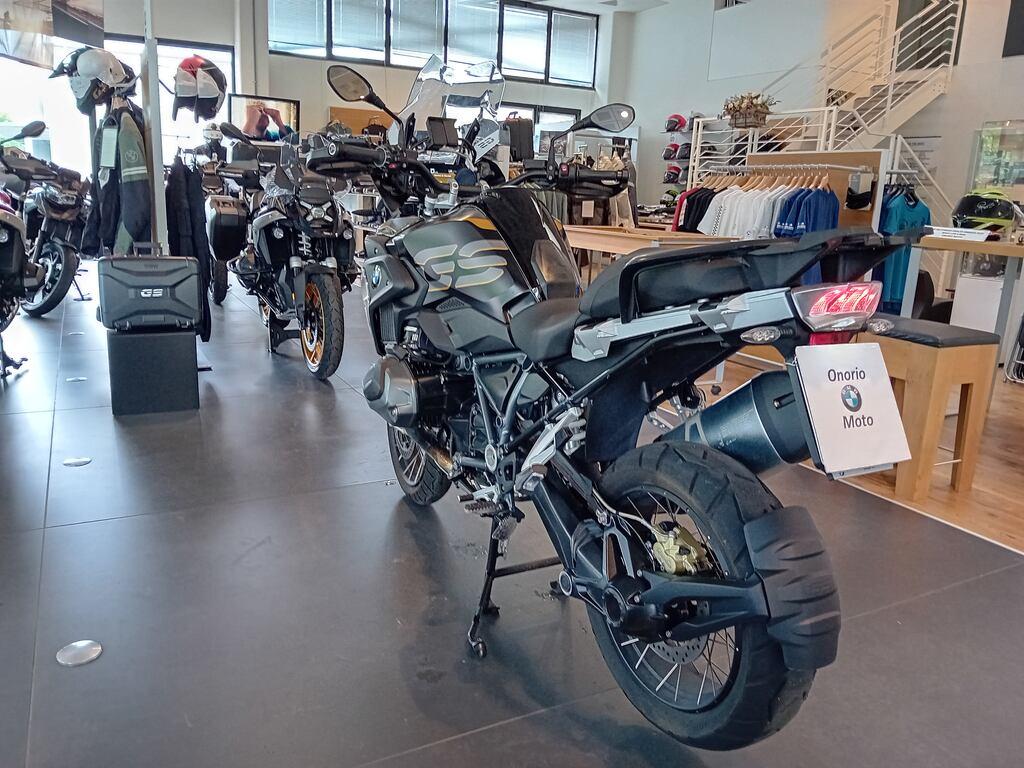 R 1250 GS
