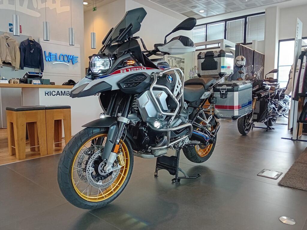 R 1250 GS