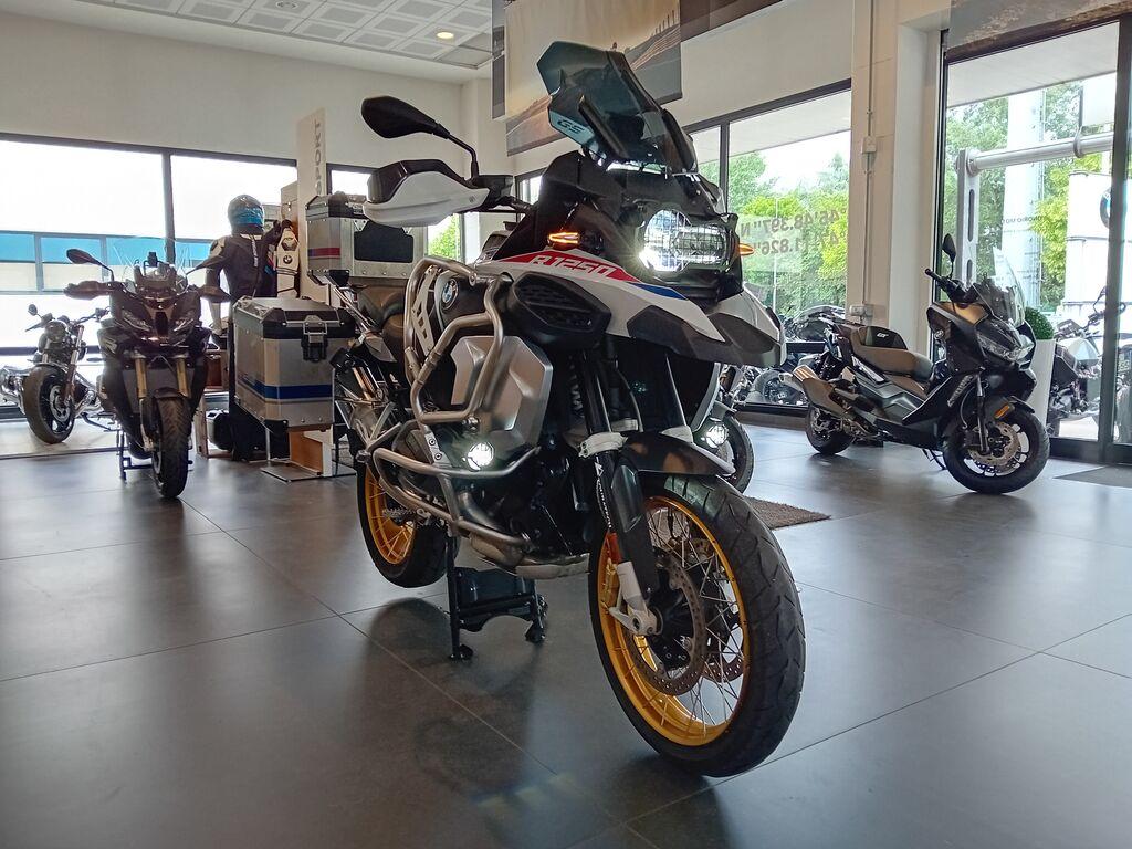 R 1250 GS