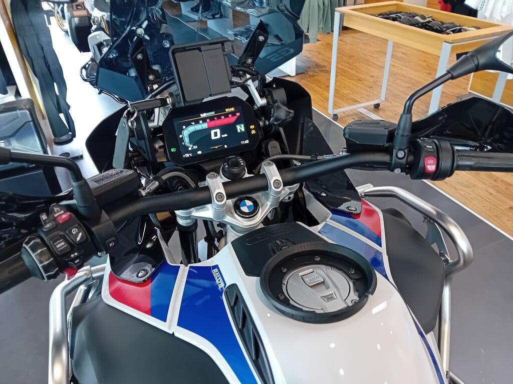 R 1250 GS
