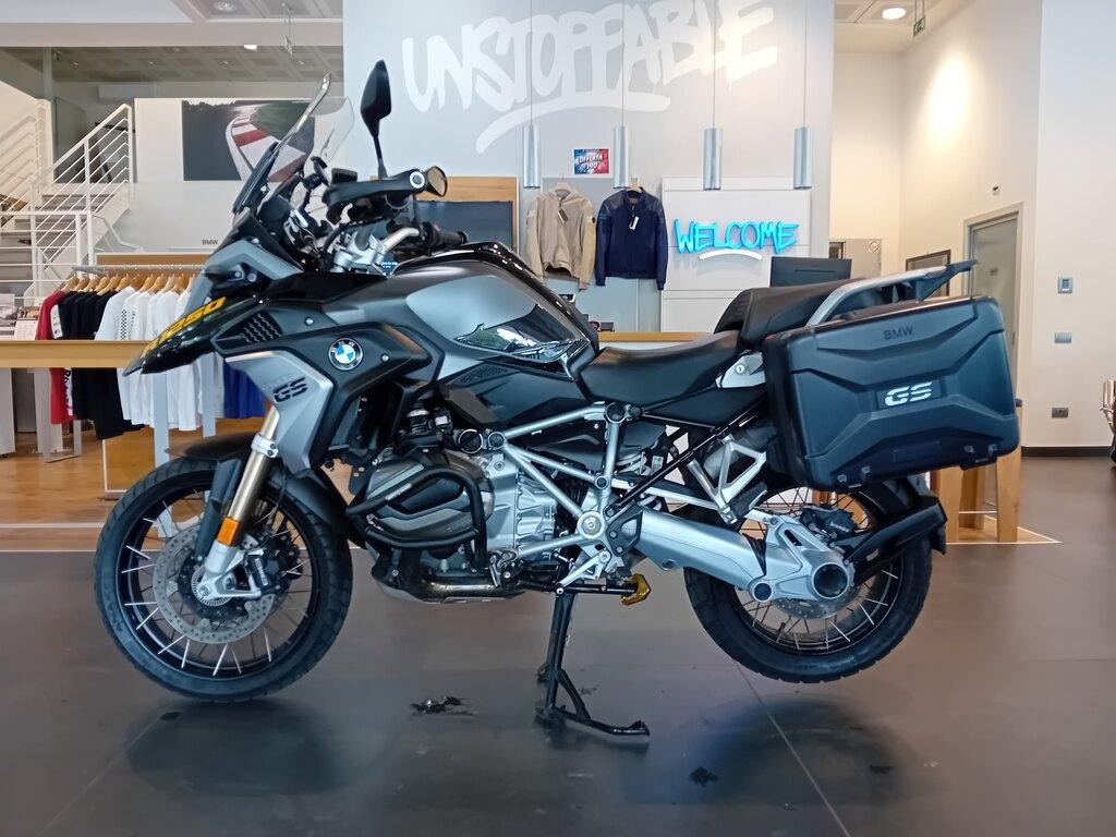 R 1250 GS