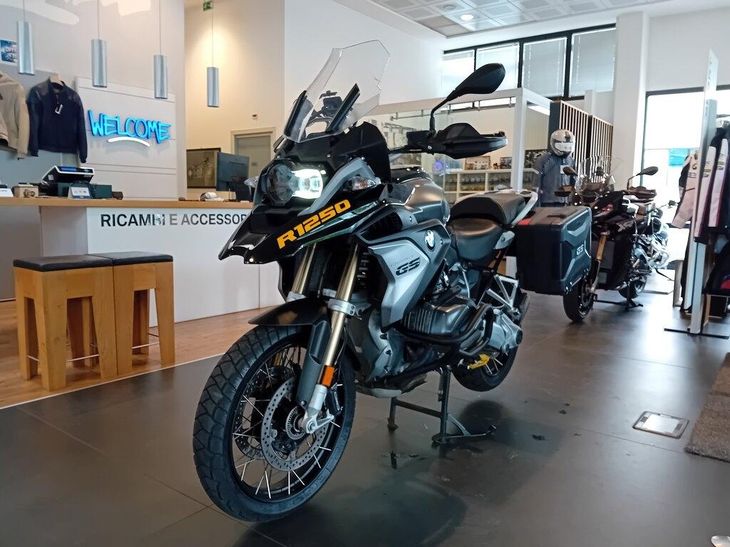 R 1250 GS