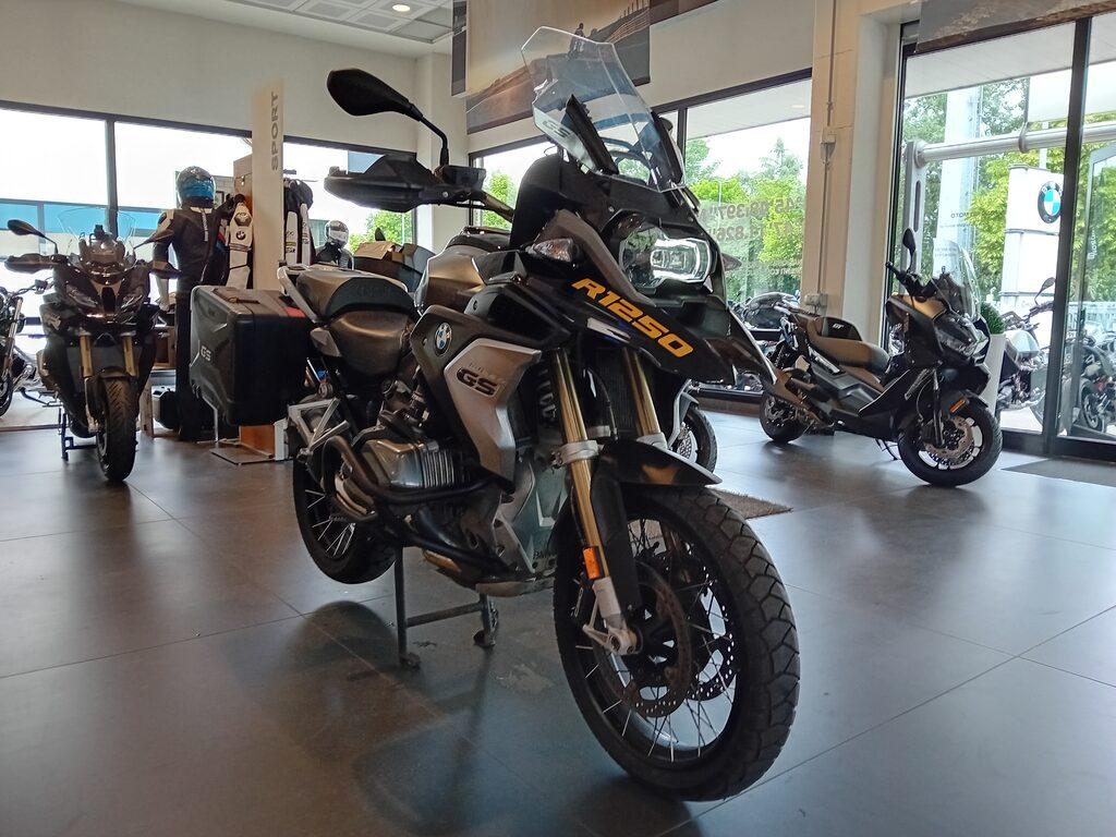 R 1250 GS
