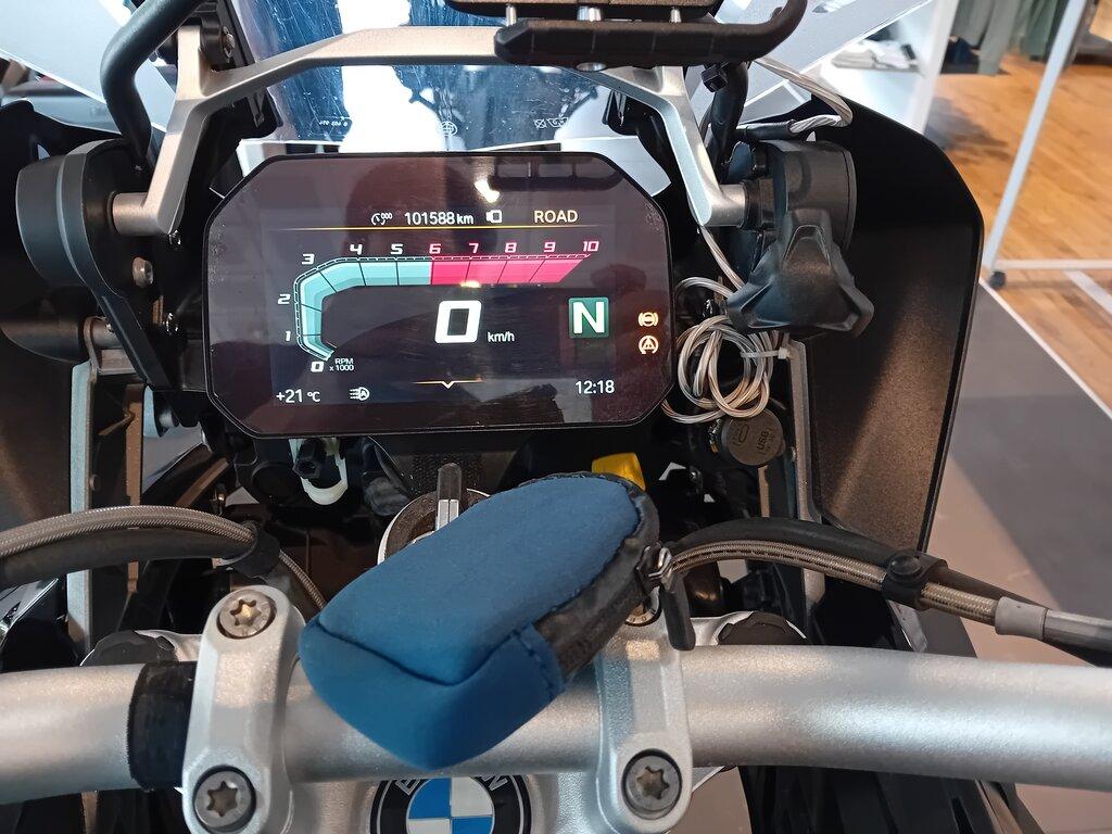 R 1250 GS