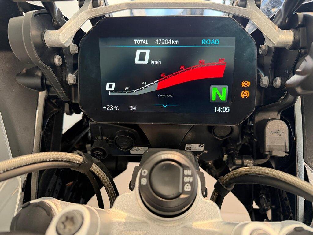 R 1250 GS