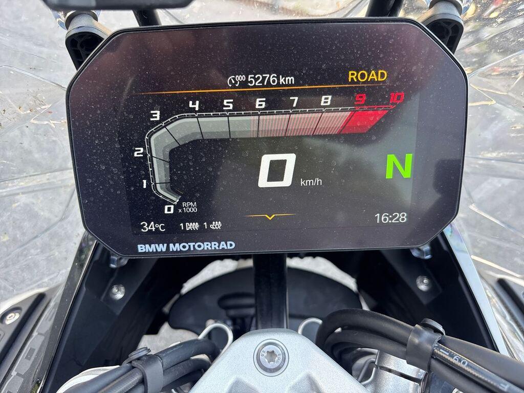 R 1300 GS ADVENTURE