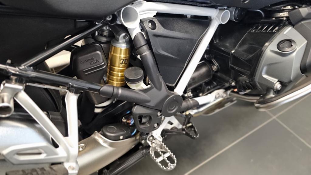 R 1250 GS