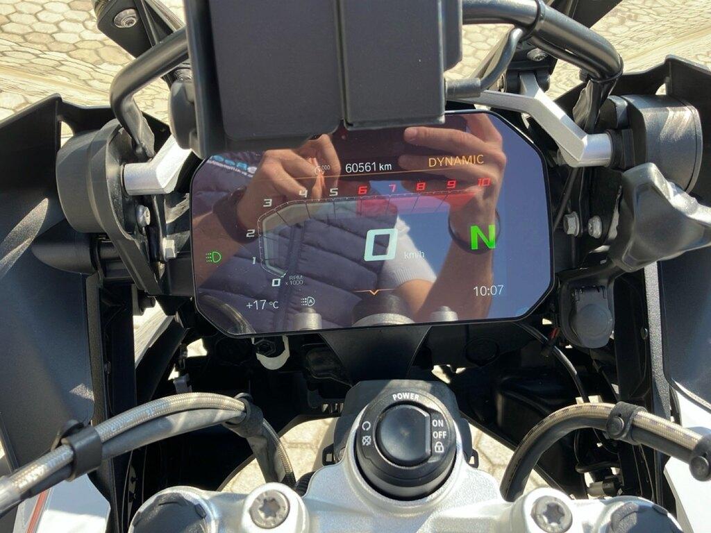 R 1250 GS
