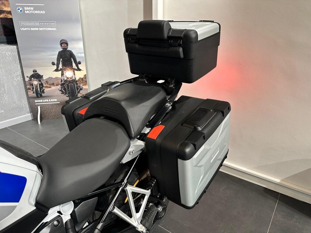 R 1250 GS