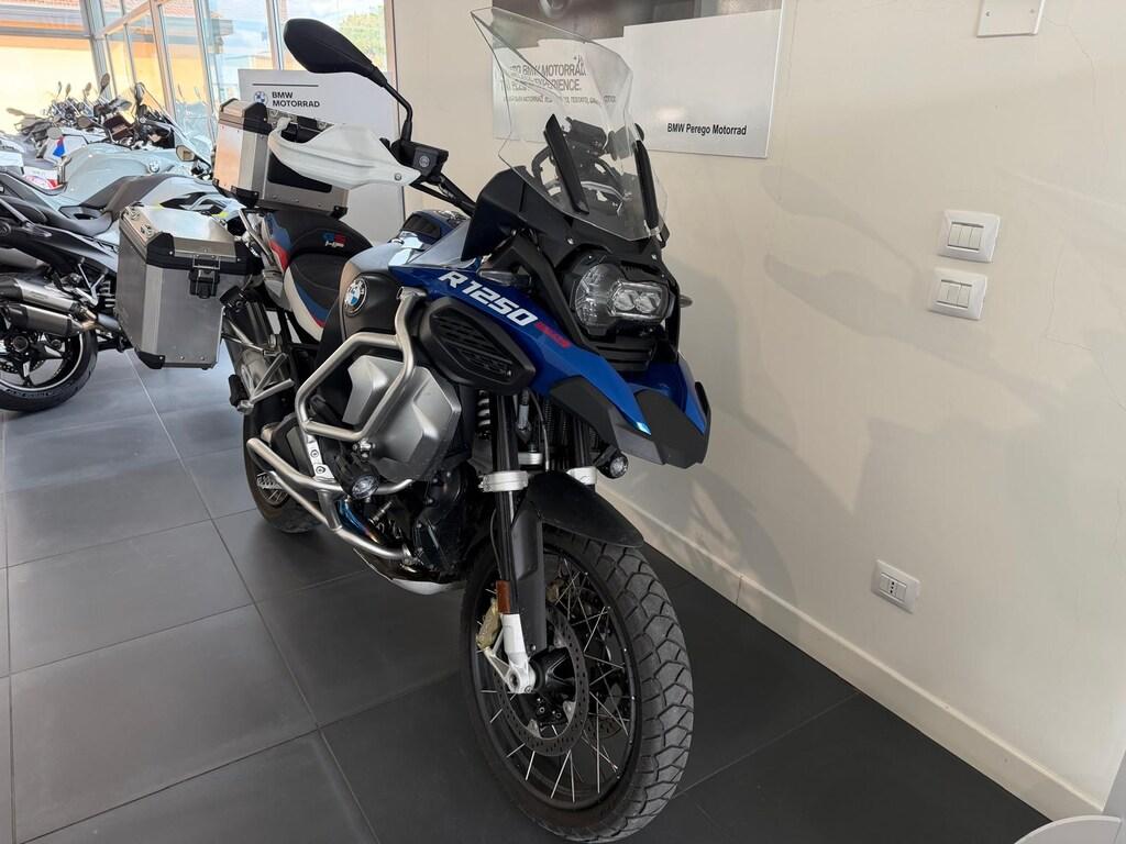R 1250 GS