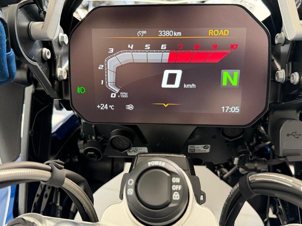 R 1250 GS