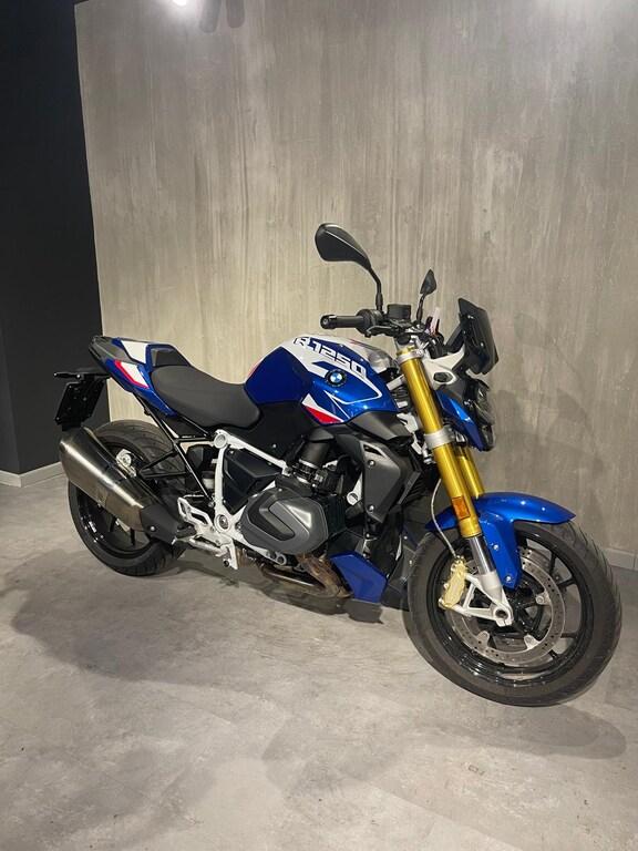 R 1250 R