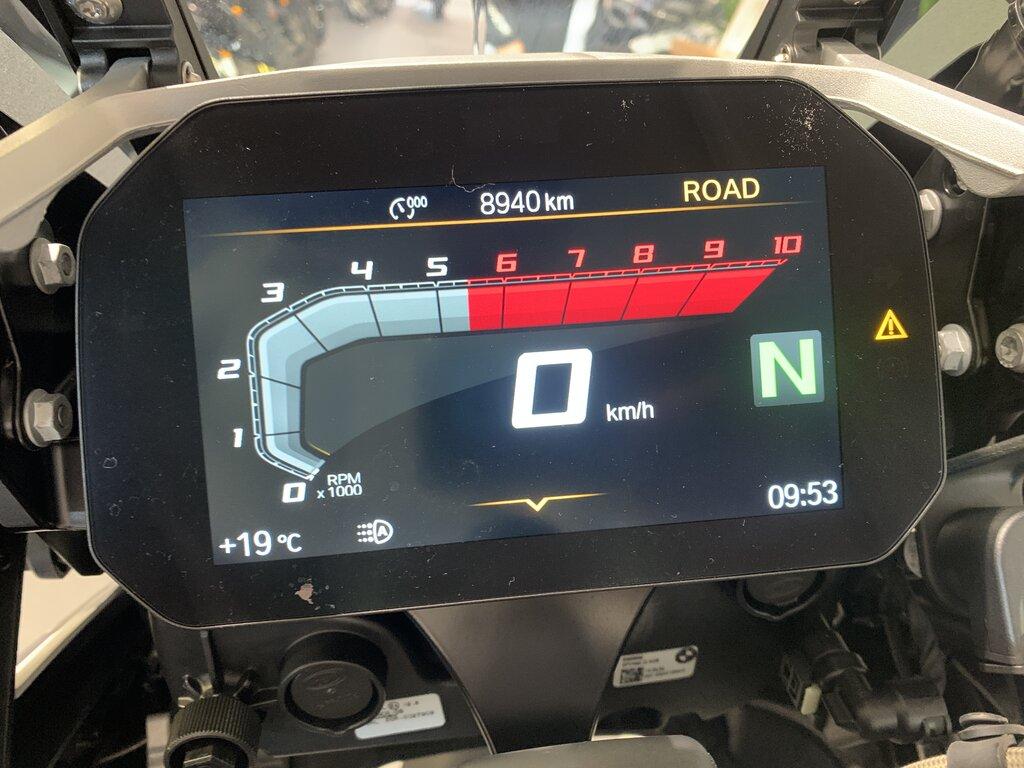 R 1250 GS