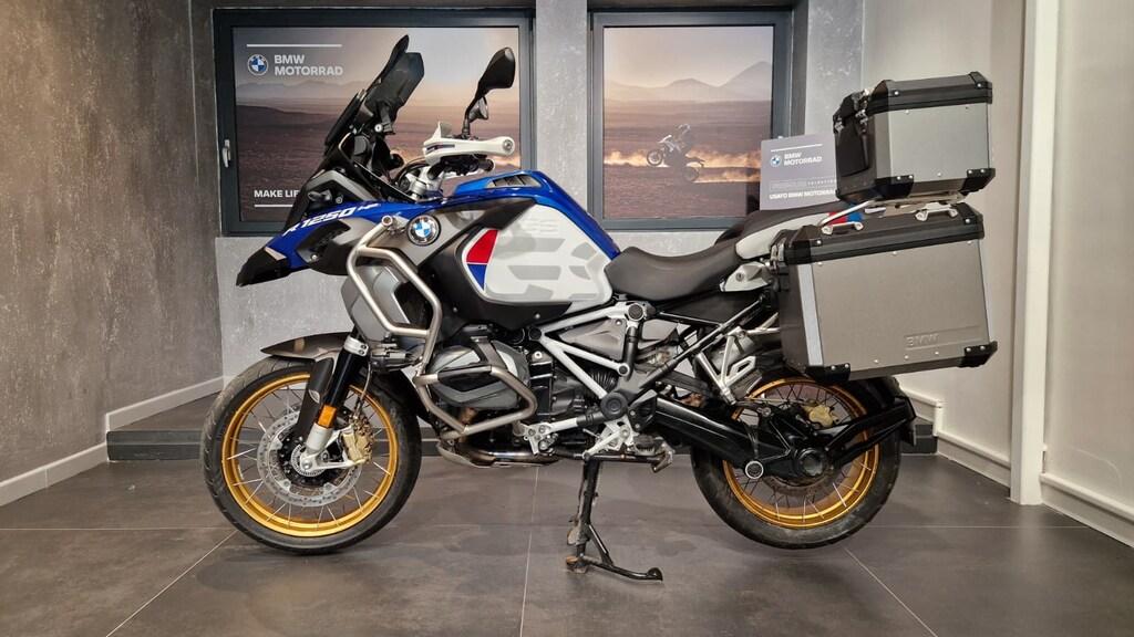 R 1250 GS
