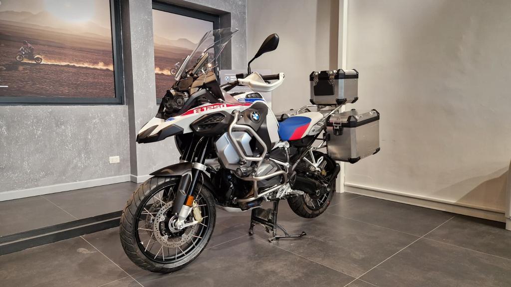R 1250 GS