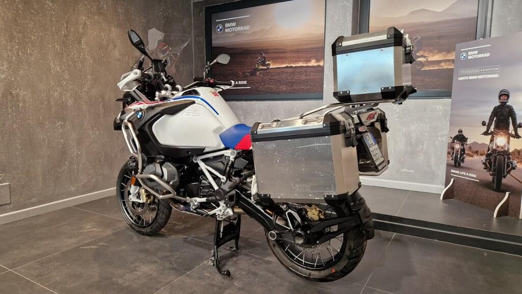 R 1250 GS