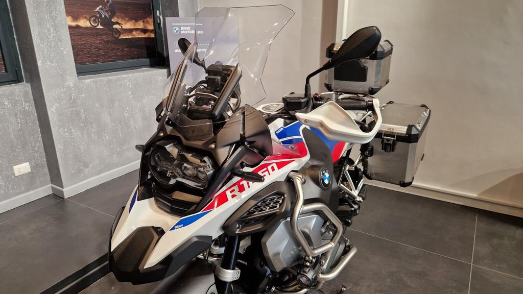 R 1250 GS
