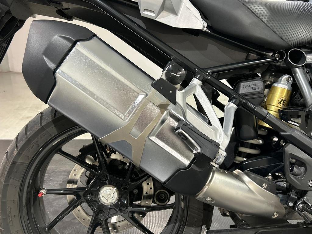 R 1250 GS
