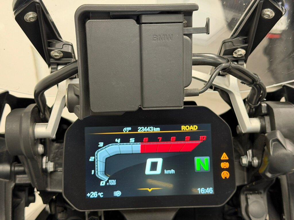 R 1250 GS