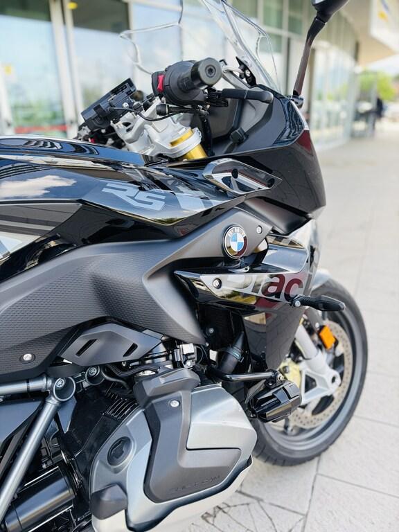R 1250 RS