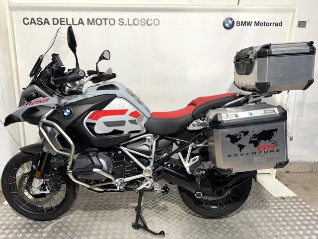 R 1250 GS