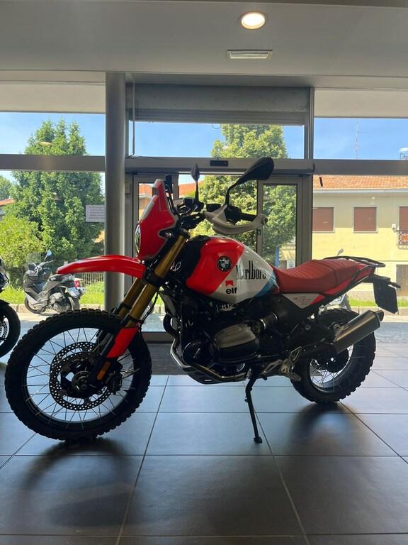R 12 G/S