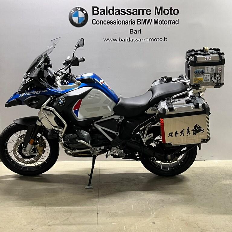 R 1250 GS