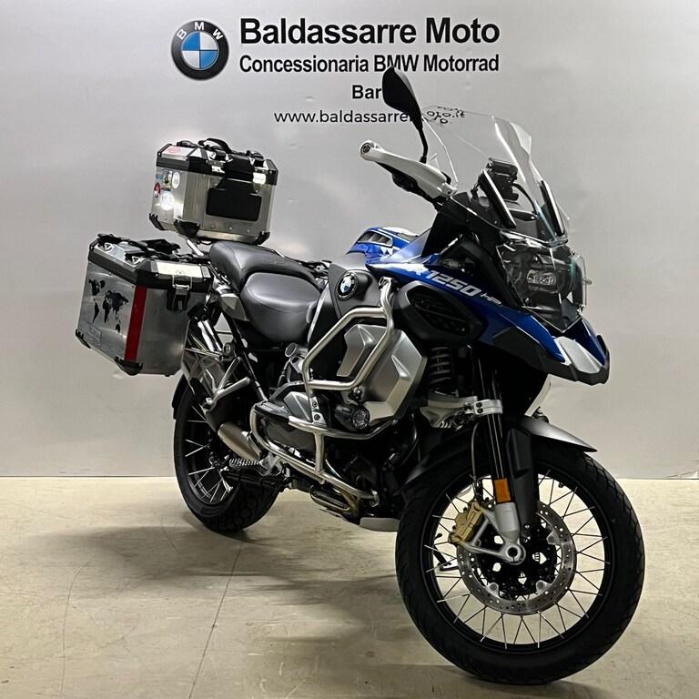 R 1250 GS