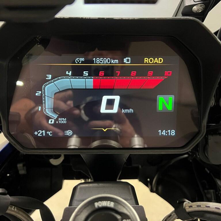 R 1250 GS