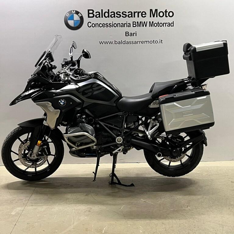 R 1250 GS