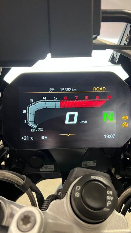 R 1250 GS