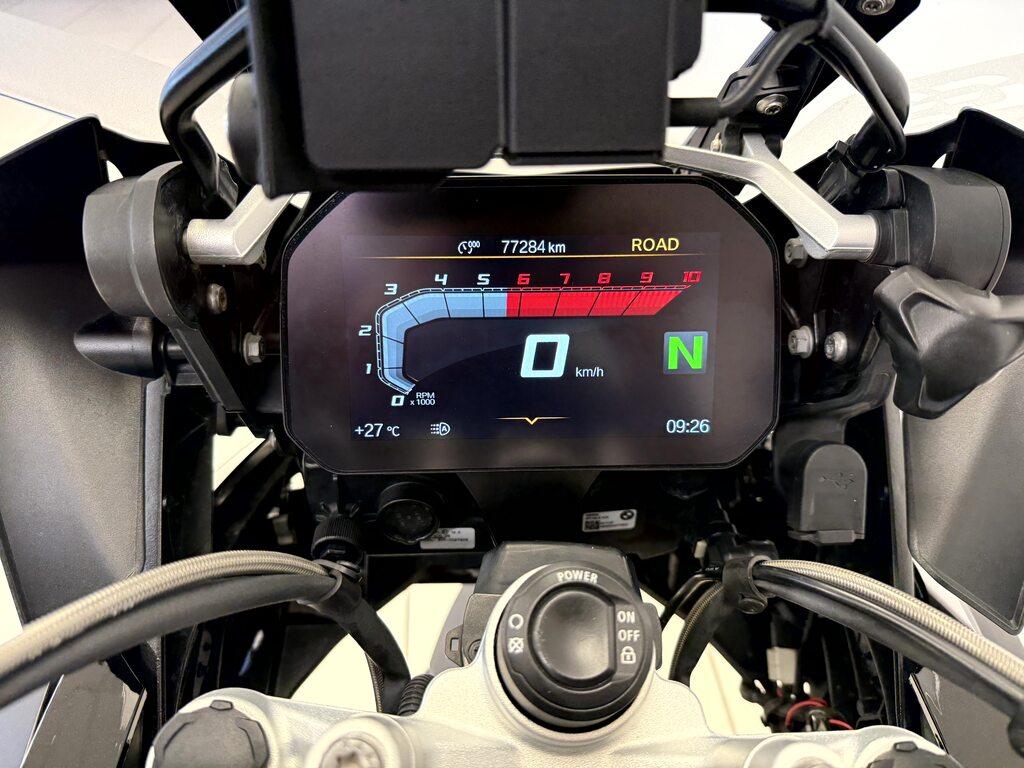 R 1250 GS