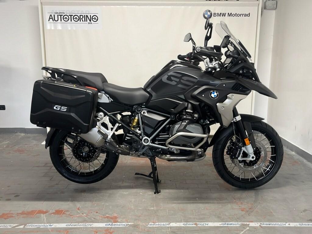 R 1250 GS