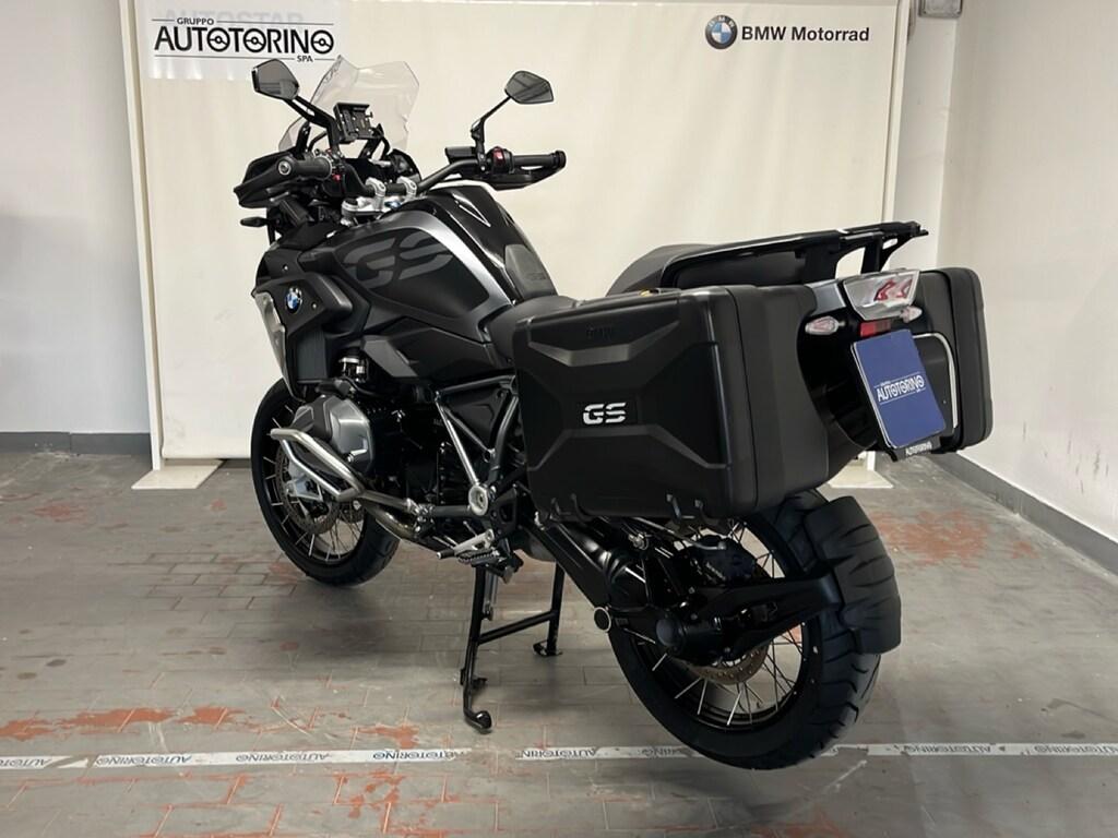 R 1250 GS
