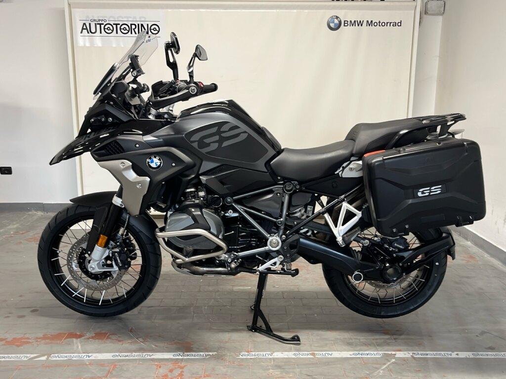 R 1250 GS