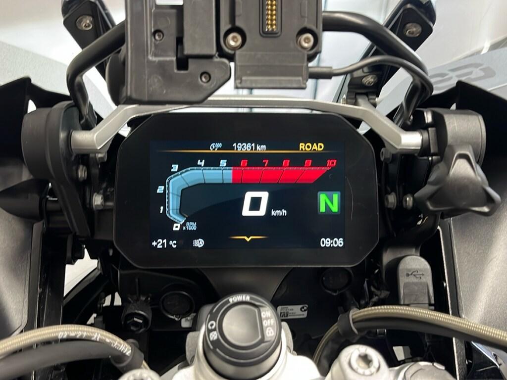 R 1250 GS