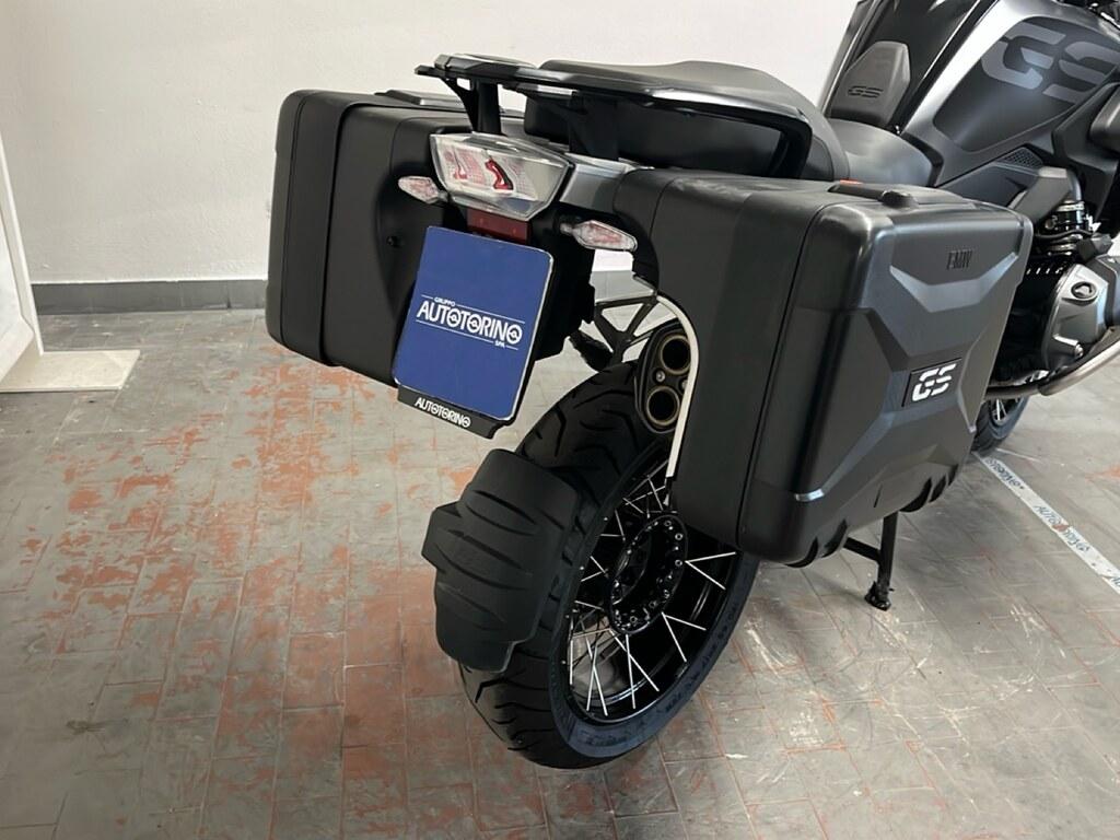 R 1250 GS