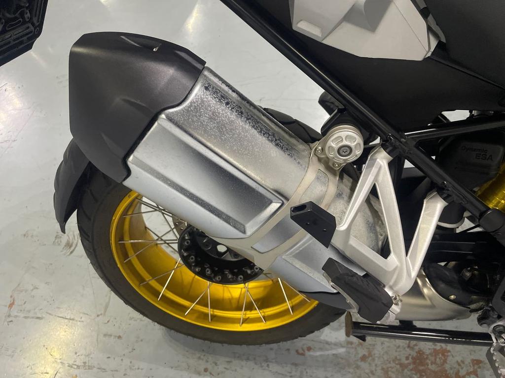 R 1250 GS