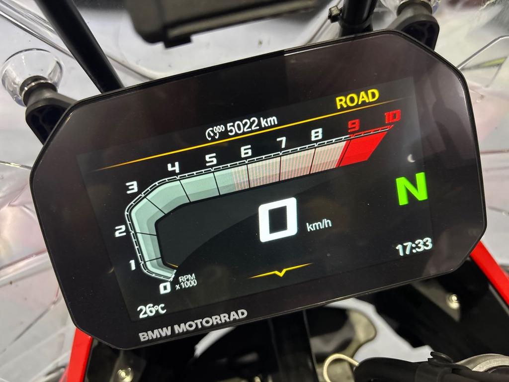R 1300 GS ADVENTURE