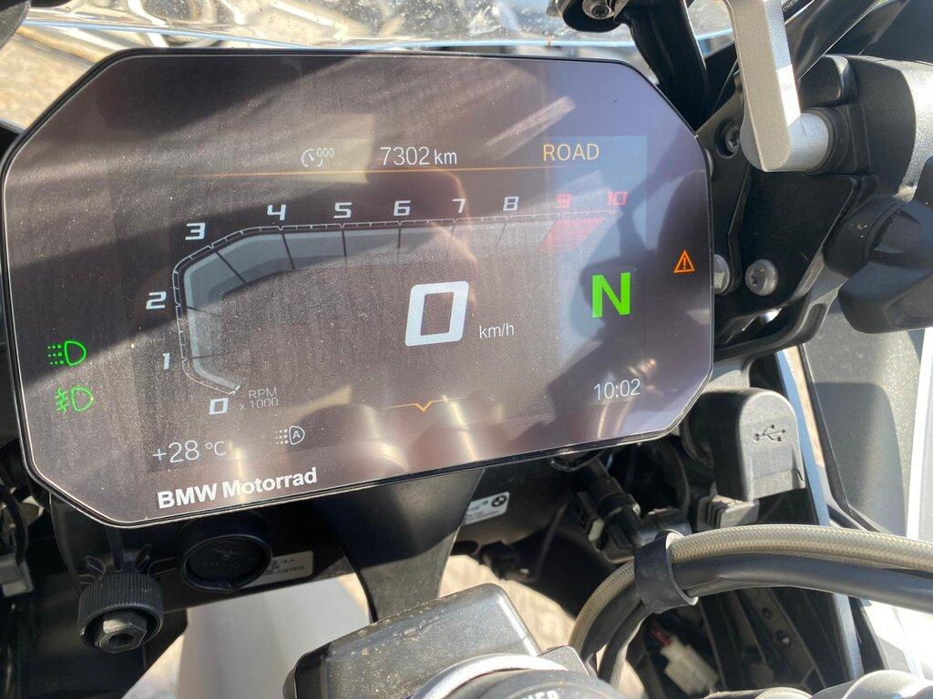 R 1250 GS