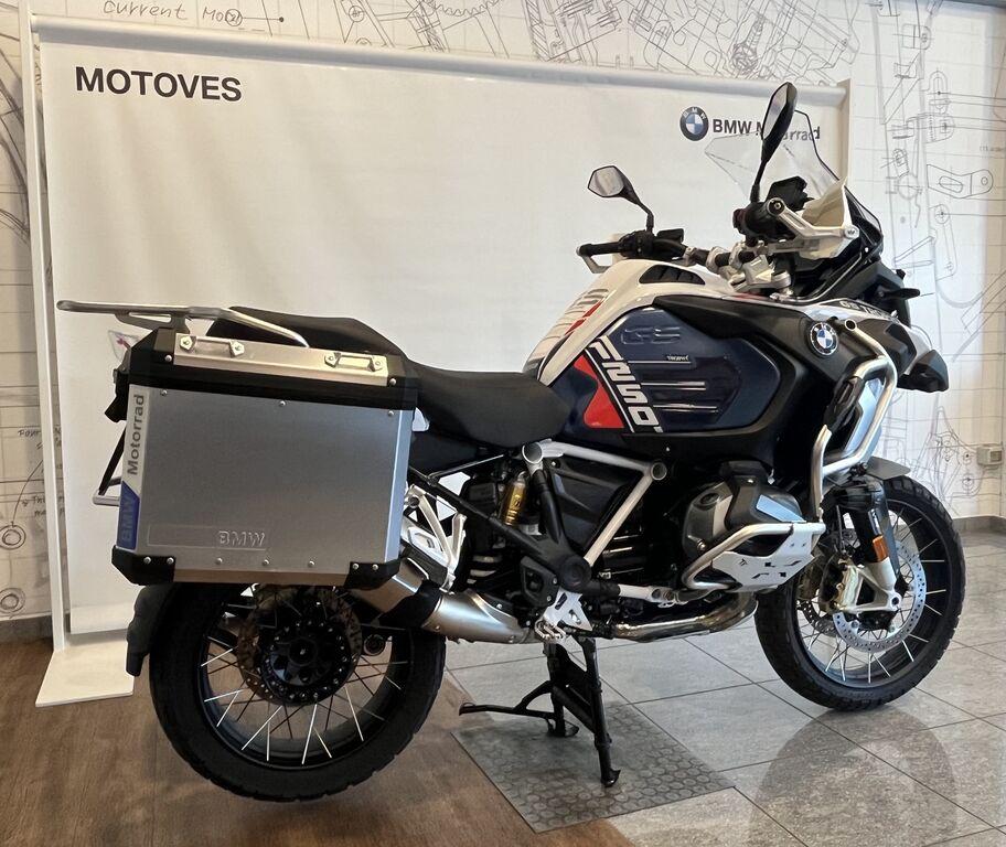 R 1250 GS