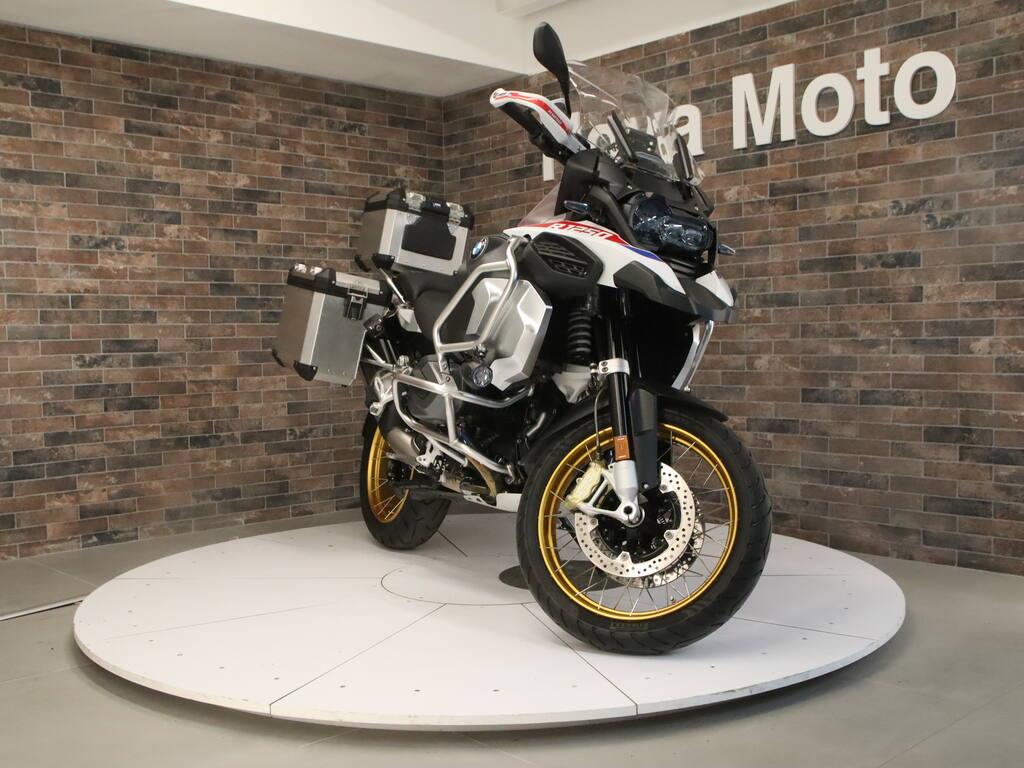 R 1250 GS